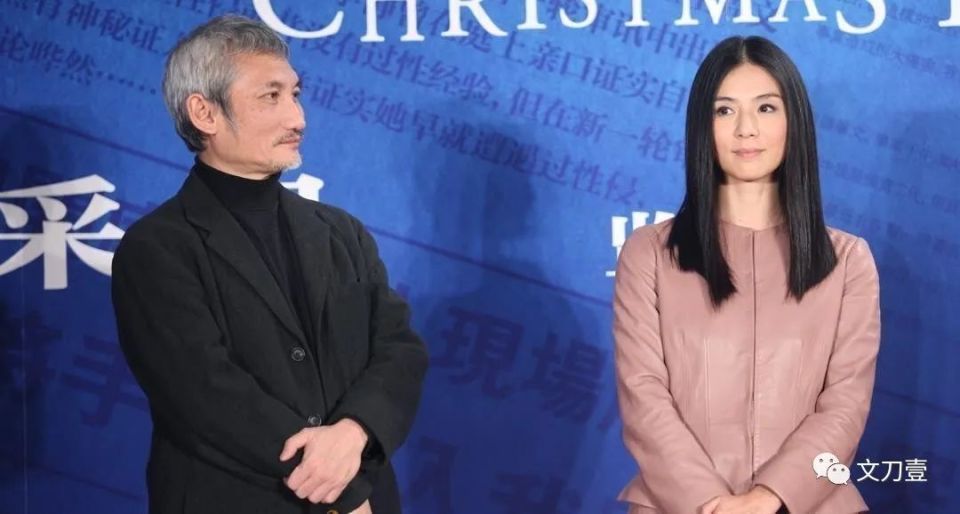 杨采妮：颜值巅峰时金城武因她吃醋，最后嫁给青梅竹马的初恋_腾讯新闻