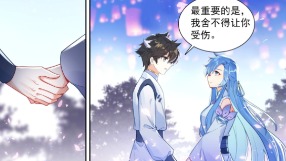 终极斗罗白秀秀和余颖欣打成平手原恩辉辉迎战张圆圆