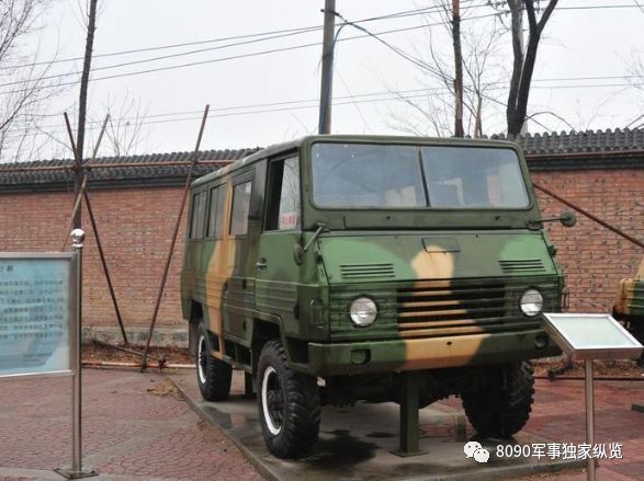 法国德国苏联技术三融合但中式风格明显的wz551,wz523装甲车