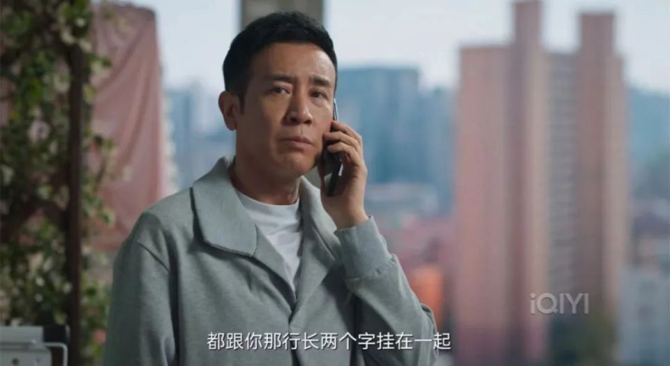 醉酒回家,错把周琳当成亡妻那场戏,于和伟难过无助无奈绝望的表情,太