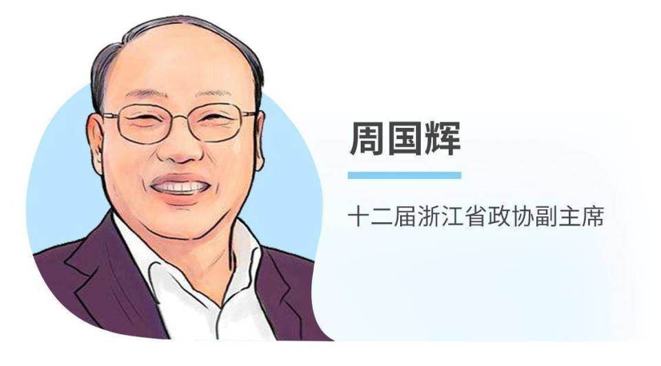 吉利获批独立招收博士后资格 周国辉：优秀人才纷至沓来 才能让基业长存长青_腾讯新闻