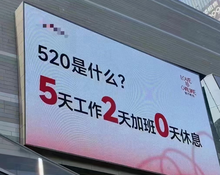 在上海徐汇区广元路有一家包子铺,营业已经几个月了,一直没招牌.