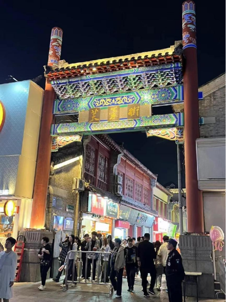 夜游济南芙蓉街更美