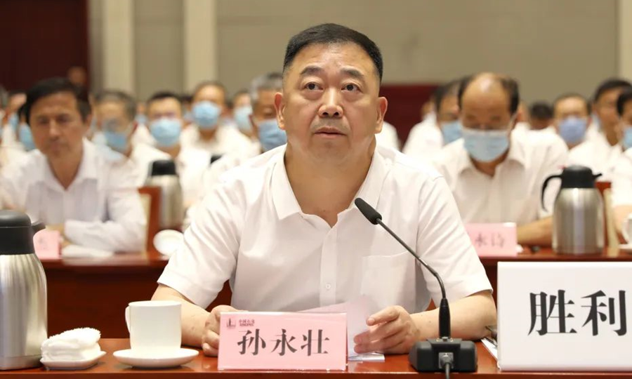 人事 | 孙永壮任胜利石油管理局执行董事、党委书记_腾讯新闻