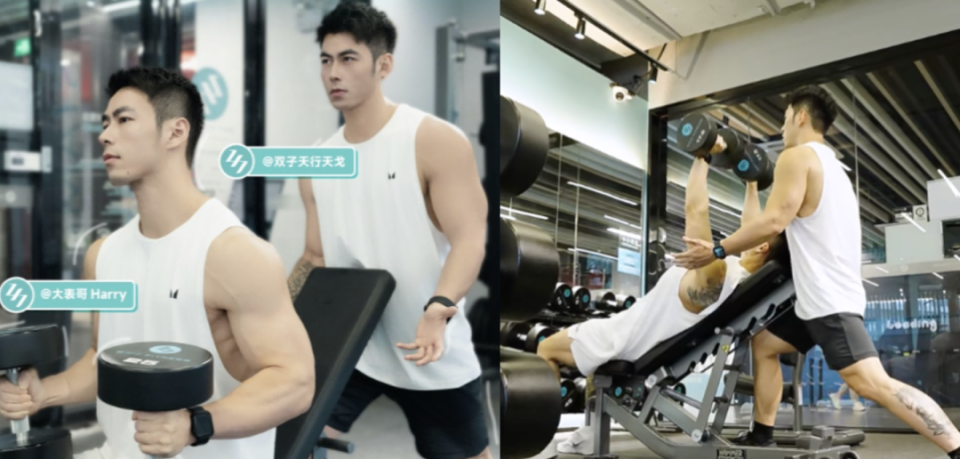 怎么推销家用器械458元包月健身,全球180+店,24／7 Fitness终于来上海了！_https://www.jmylbn.com_新闻资讯_第25张