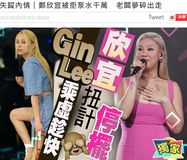 ֣���˱��±���ʧ�� ������ָ����Ϊ������ Ŀǰ��������