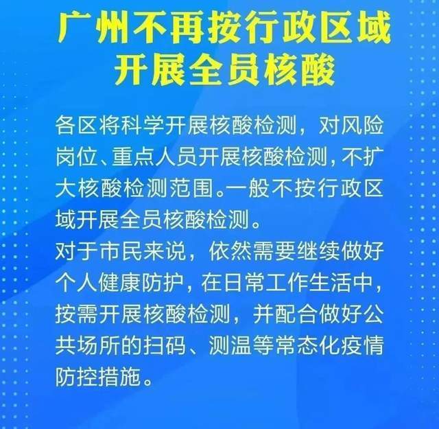 锦州的“紧”，是真的“紧”成人英语网课好还是线下好