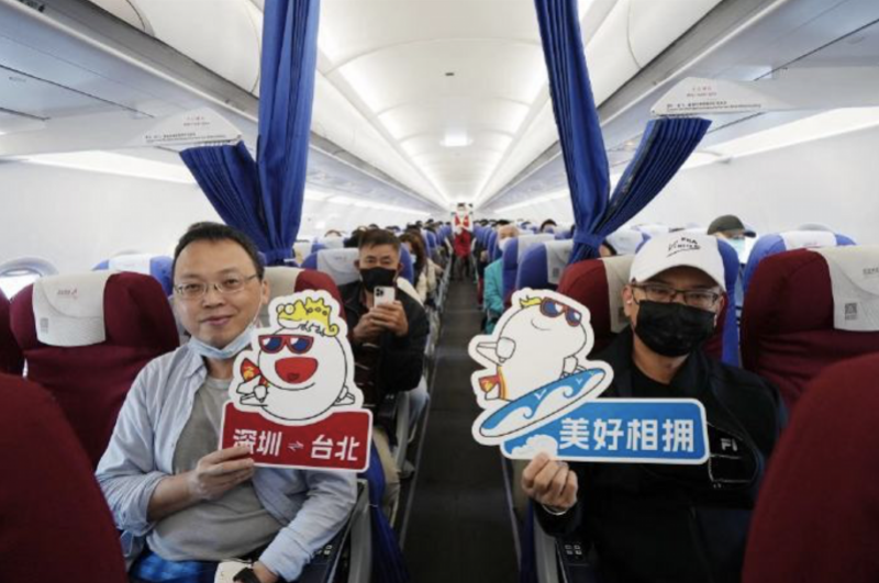 连线深圳台北复航首飞的台湾乘客：机票不贵，家人团聚很开心优势和劣势2023已更新(今日/哔哩哔哩)