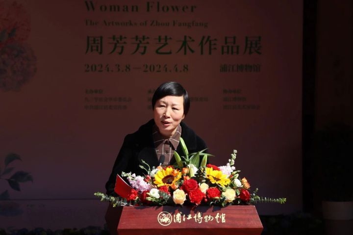 女人眼中的花如此独特 | 周芳芳艺术作品展在浦江开幕_腾讯新闻