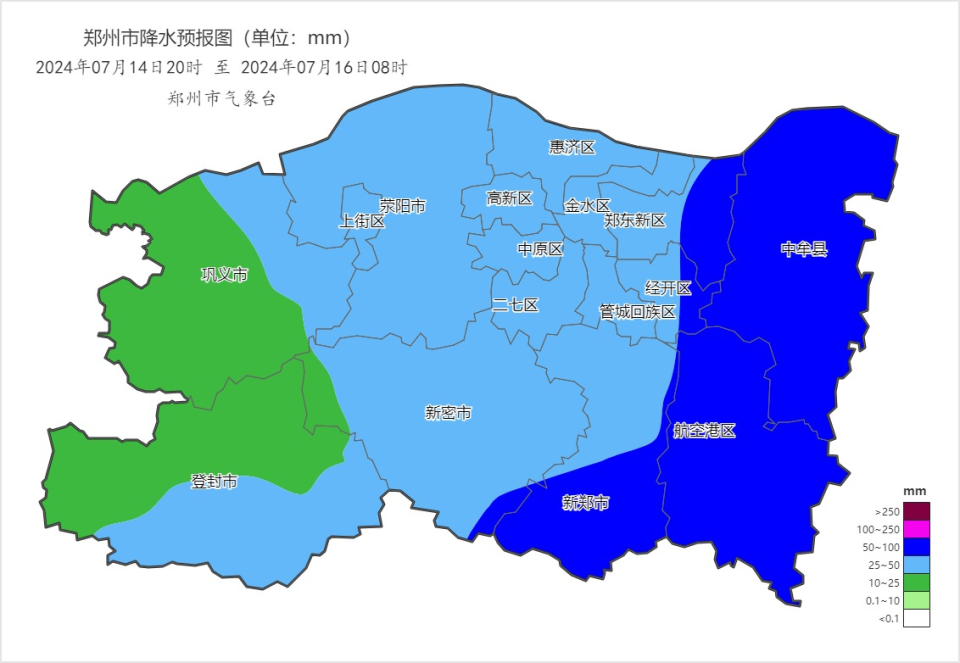 15日郑州将有大雨,局部暴雨