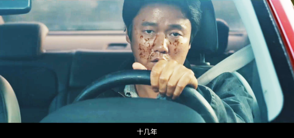 肖央这片,导演关系多硬,才让这片上映
