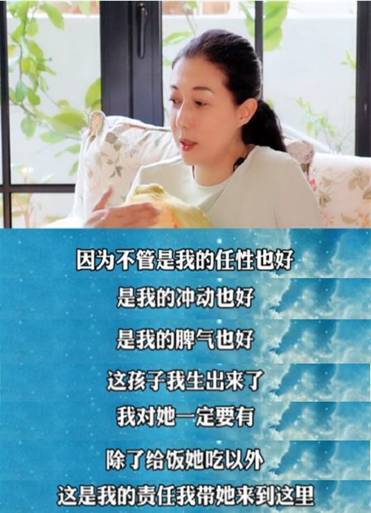 曝吴绮莉成龙复合，女方手指上戒指抢镜，疑入住成龙杭州豪宅六年级上册数学辅导