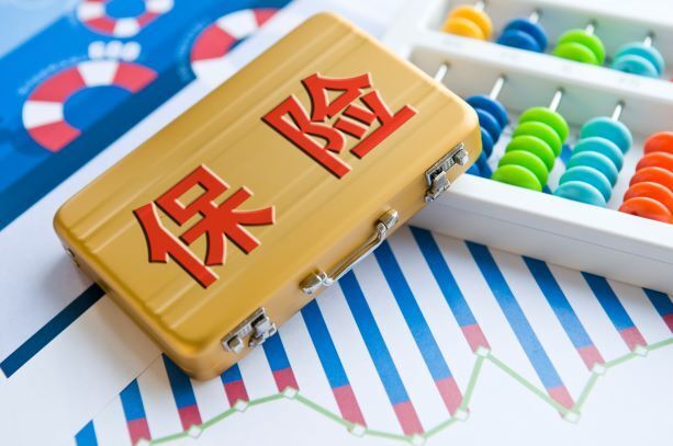 金融监管总局发文支持普惠保险发展  纳入险企领导考核,权重不低于5%