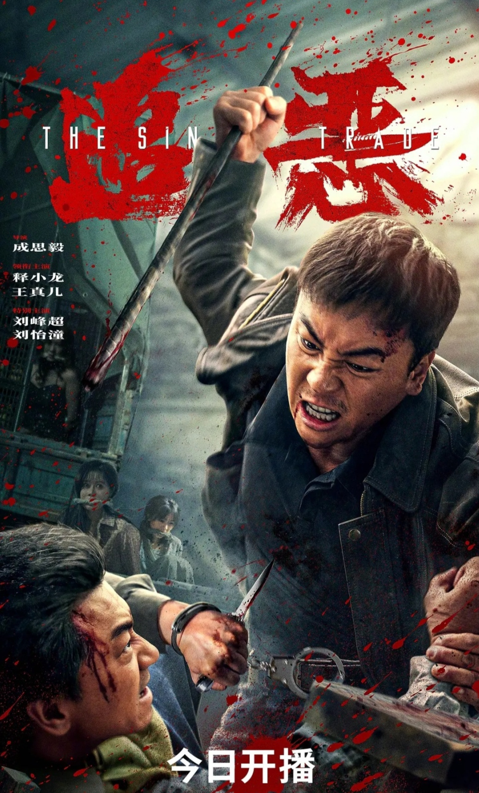 图片