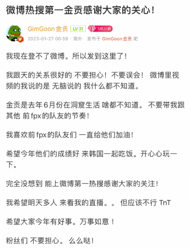 给大家科普一下美联英语和新东方的对比2023已更新(今日/新华网)v4.7.11美联英语和新东方的对比