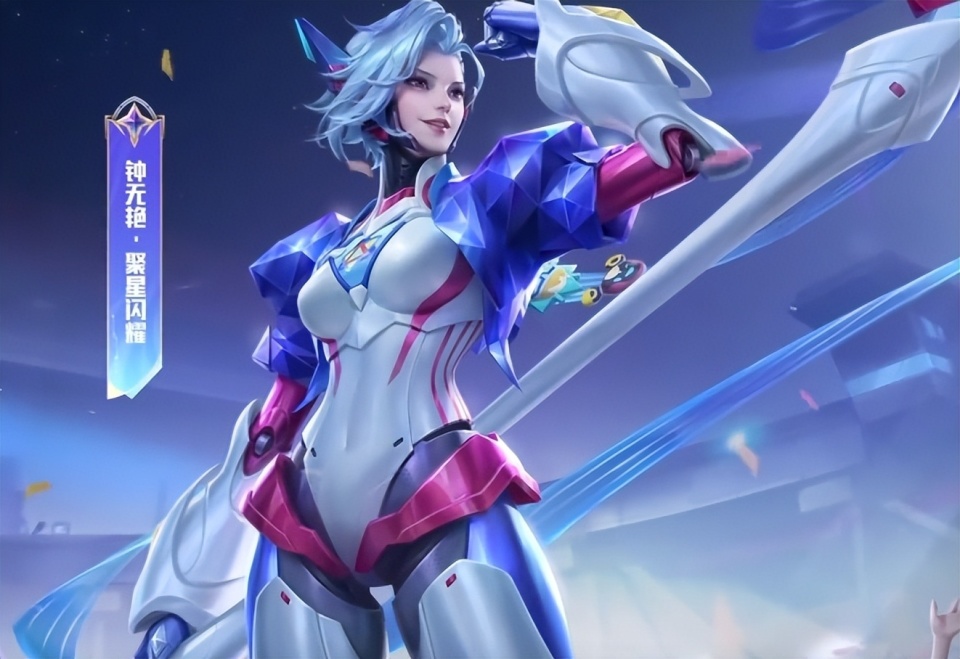 王者荣耀双节福利拉满,下起皮肤雨,真的是大手笔_腾讯新闻