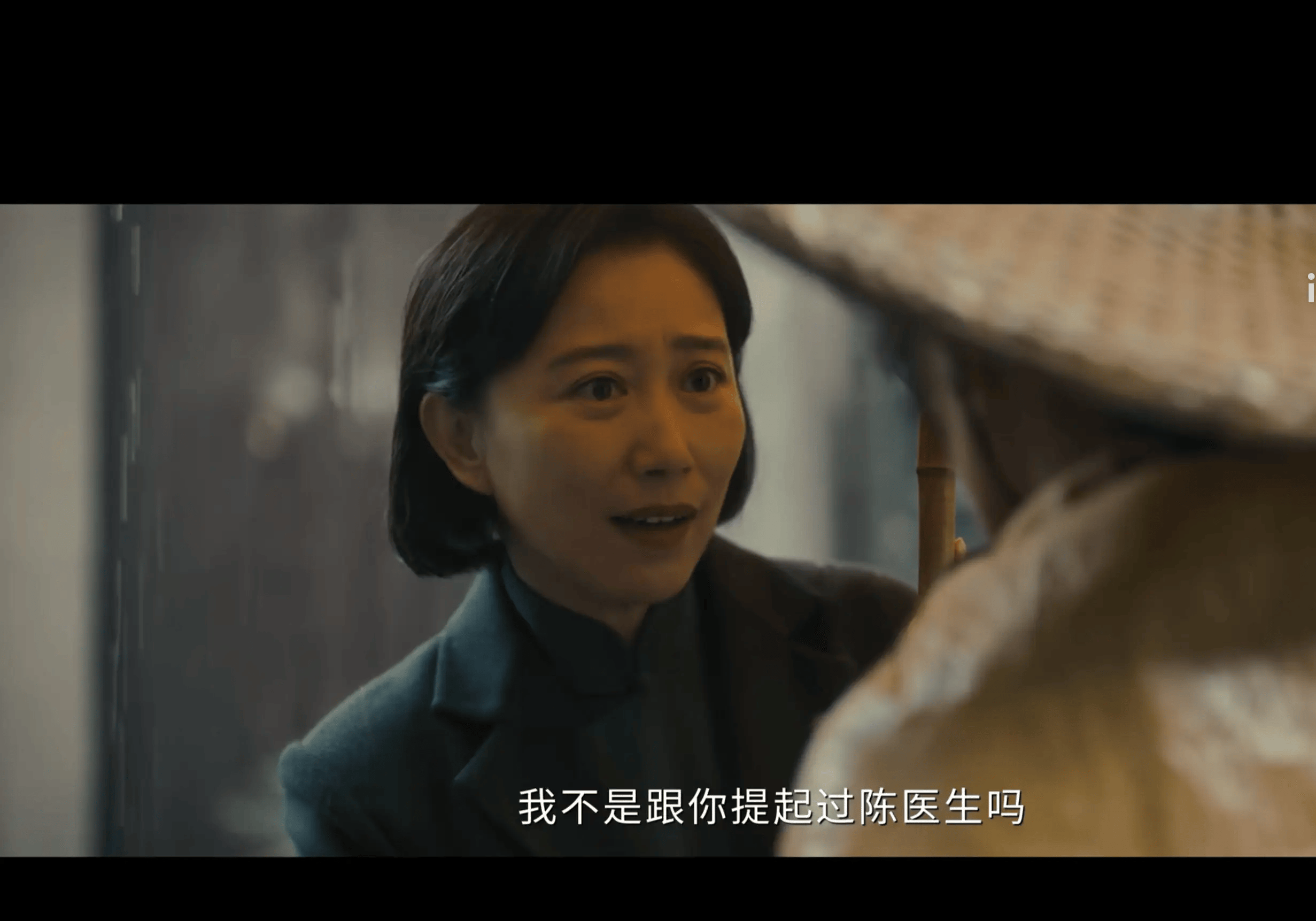 40集《八千里路雲和月》雲魁沒想到，他和玉嬌錯過7年，娶了韓小月，孟萬福和玉嬌做假夫妻，竟是因為羅祖良 - 