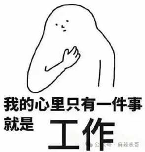 腾讯新闻