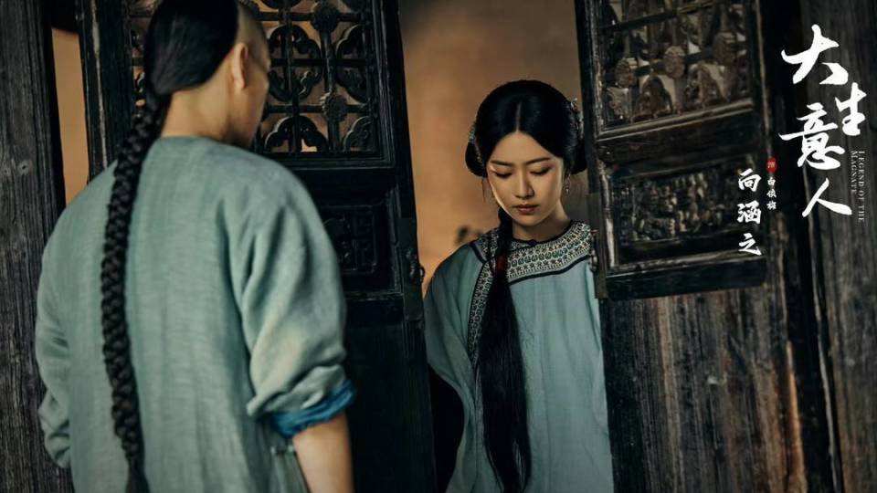《大生意人》中出演坚韧医女 专访向涵之：白依梅如“钢丝线” 看似纤细却不易折｜谈艺录_腾讯新闻
