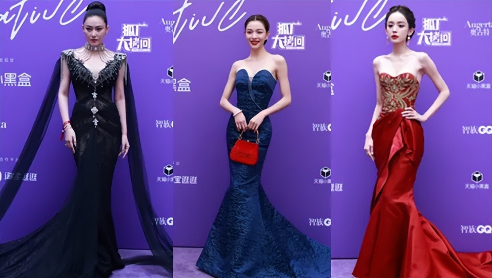 gq红毯:娜扎回眸勾人,李沁陈德容撞型,张馨予一阵不见好贵气