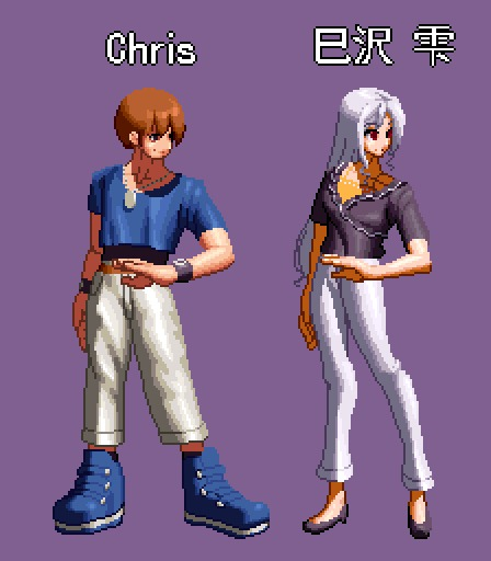 外表酷似女孩,没成想是可爱正太,拳皇彩画堂御用男主克里斯_腾讯新闻