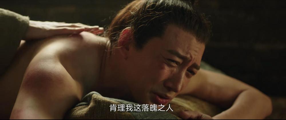 显微镜下的大明电视剧[百度云]（手机版）网盘资源【1080P加长版】无删减资源链接分享