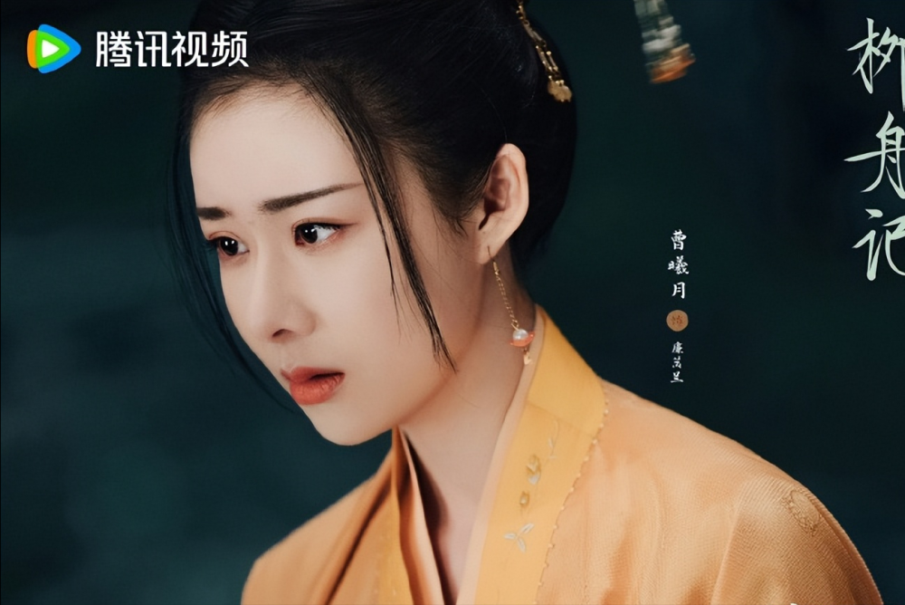 拍的剧基本都是古装,像曾舜晞版本《倚天屠龙记》的殷离,《山河令》的