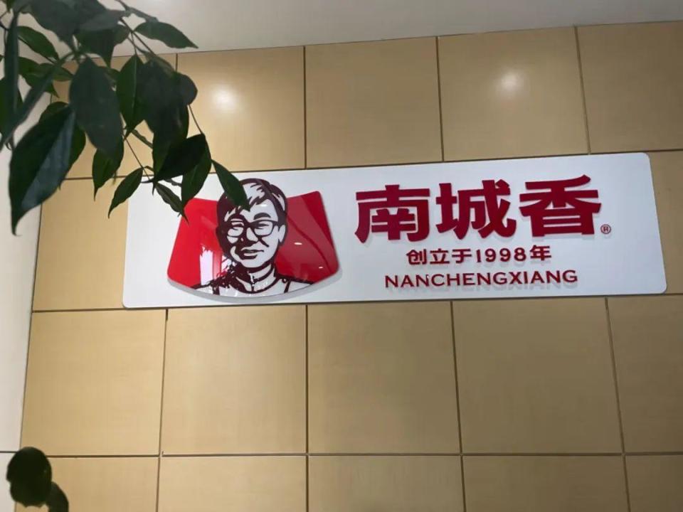 南城香,为何能做到常年水果米饭免费送?_腾讯新闻