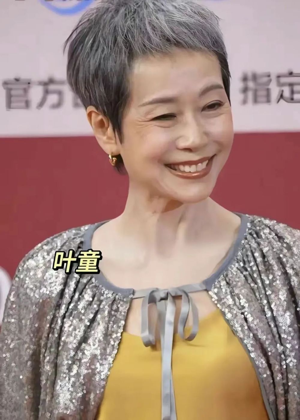 有一种差距叫叶童和赵雅芝,白娘子30年后,两人现状成天壤之别_腾讯