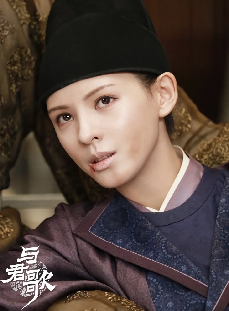 《南风知我意》成毅、张予曦已三搭，怪不得比杨紫还有cp感_腾讯新闻