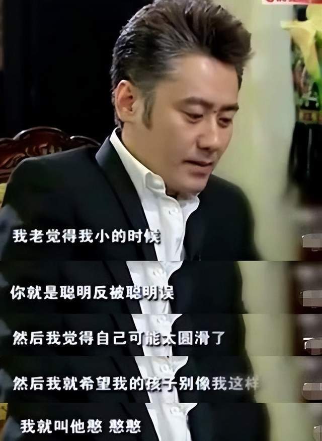 吴秀波儿子被指控出轨家暴，女方公开受伤照满嘴是血少儿英语单词图片2023已更新(知乎/今日)