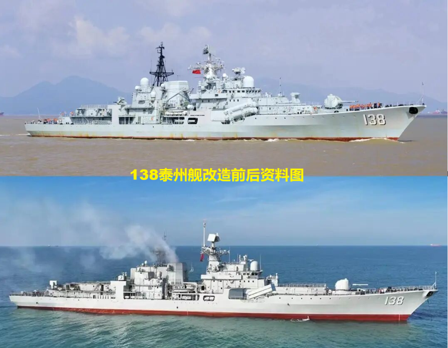 最强“现代”级泰州舰：拥有48单元垂发，双1130近防炮和24联红旗10_腾讯新闻
