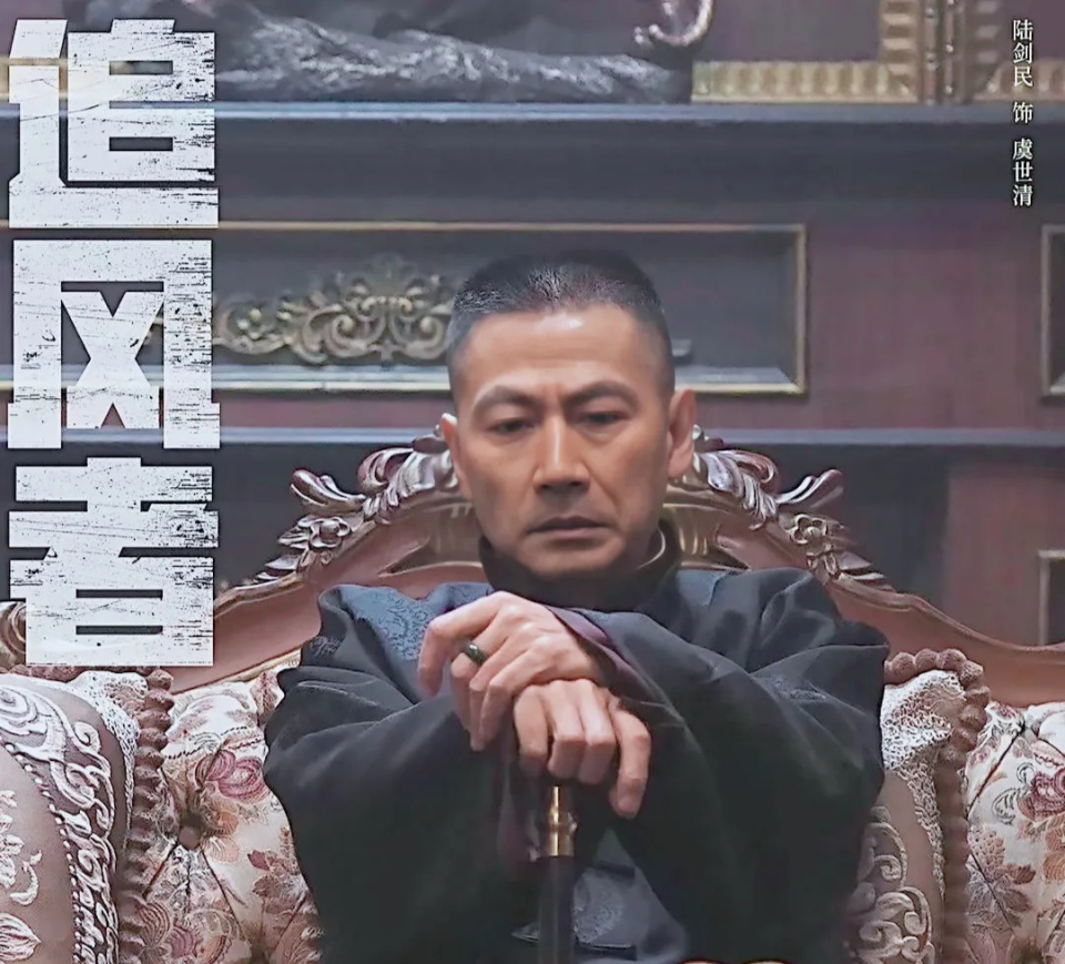 《追风者》陆剑民:追到歌星胡月后成了宠妻狂魔,女儿也成高材生_腾讯