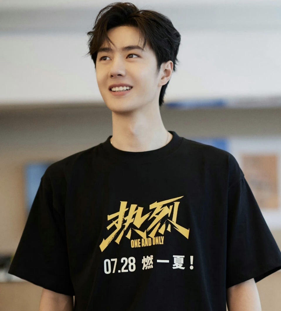 王一博《热烈》路演取消,粉丝被强制退票