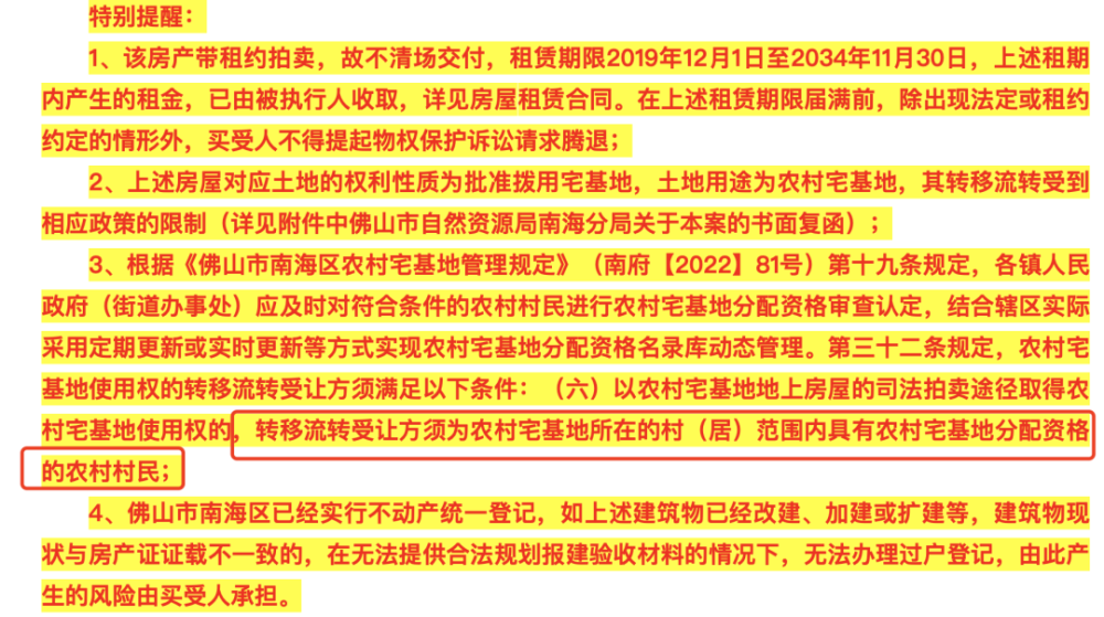 女子凌晨在陕西一美食城内遭多名男子追打、扇耳光、薅头发，警方通报F2D6APP富二代下载网址免费2023已更新(腾讯/知乎)