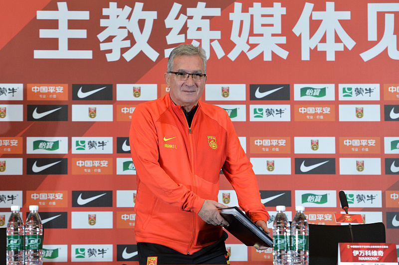 会喊口号没用仅靠雄心壮志和冒险精神中国足球进不了世界杯