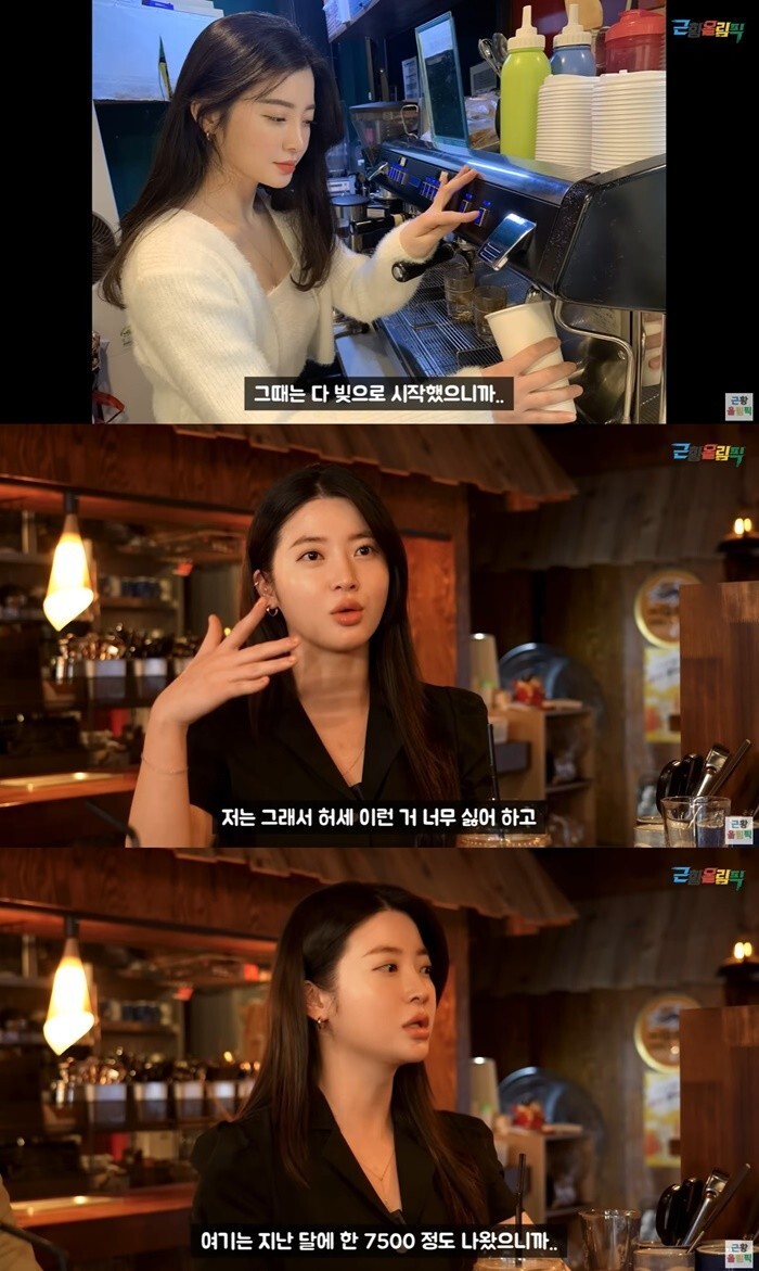 有颜值有身材，28岁女星出道后生活艰辛，不是每个人都能成为秀智-腾讯新闻