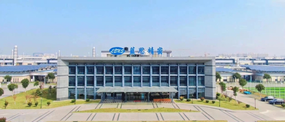 对此,蓝思科技表示,今年泰州园区增加了多个项目和客户,产品品类也