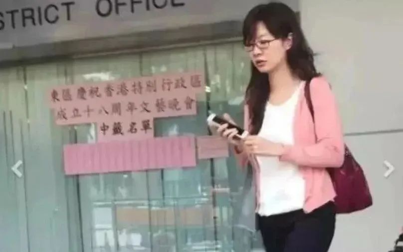 陈佳慧,获刑18个月,并返还全部返佣2●返佣到保单作废2009年3月,内地