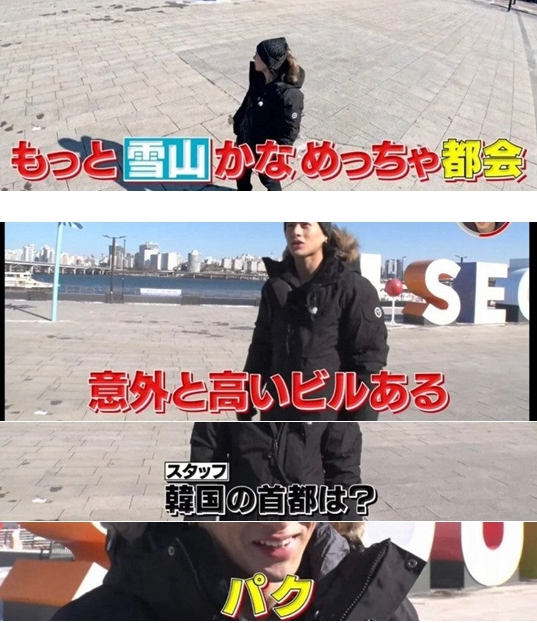 日本男星在韩国做节目说中文“我爱你北京烤鸭”，被韩网友骂上热搜601318中国平安2023已更新(知乎/腾讯)601318中国平安