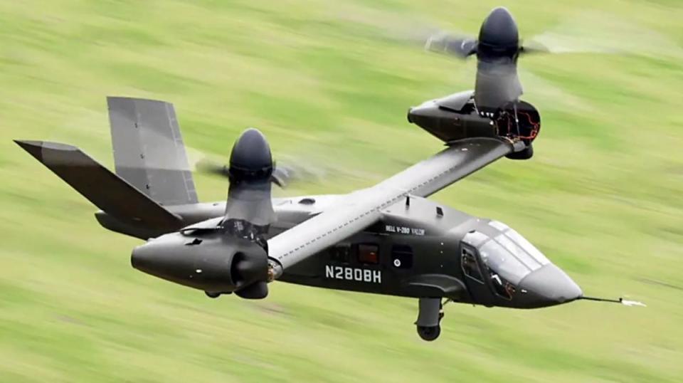 �����������ڻ����ϣ�MV-75 �����ж���