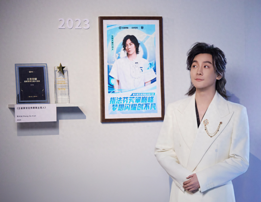 王者荣耀版权对抖音解禁!王者一哥张大仙官宣,lol也不远了?