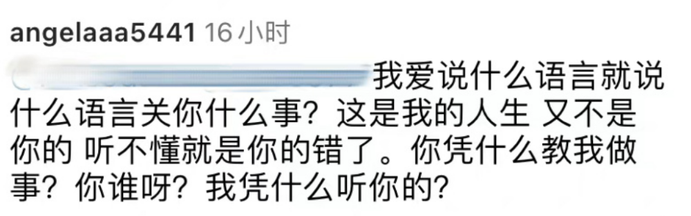 给大家科普一下教师编制年龄限制是多大岁数2023已更新(今日/新华网)v2.8.8教师编制年龄限制是多大岁数