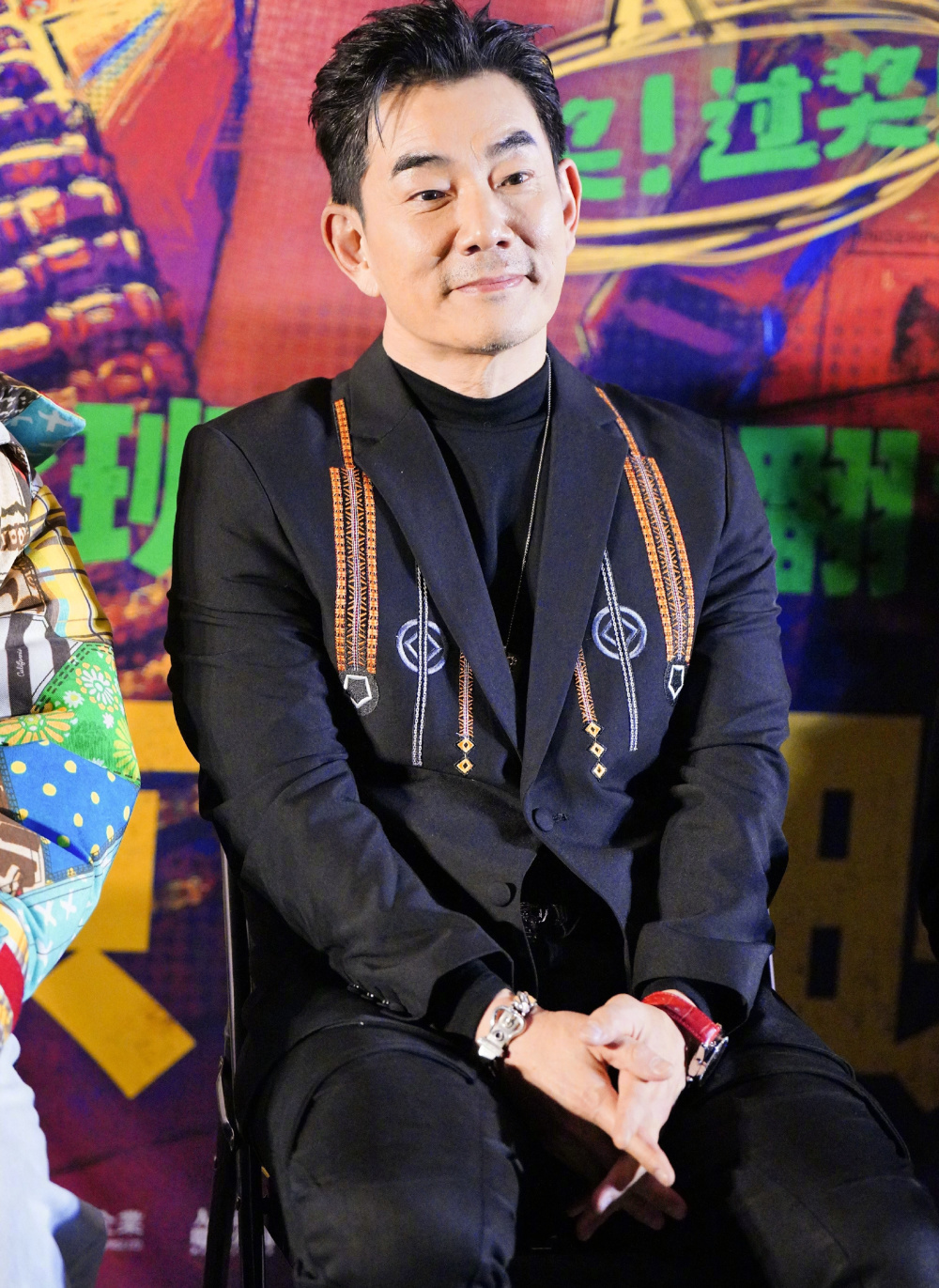 郭富城,林家栋,任贤齐,张可颐等出席《临时劫案》北京首映礼_腾讯新闻