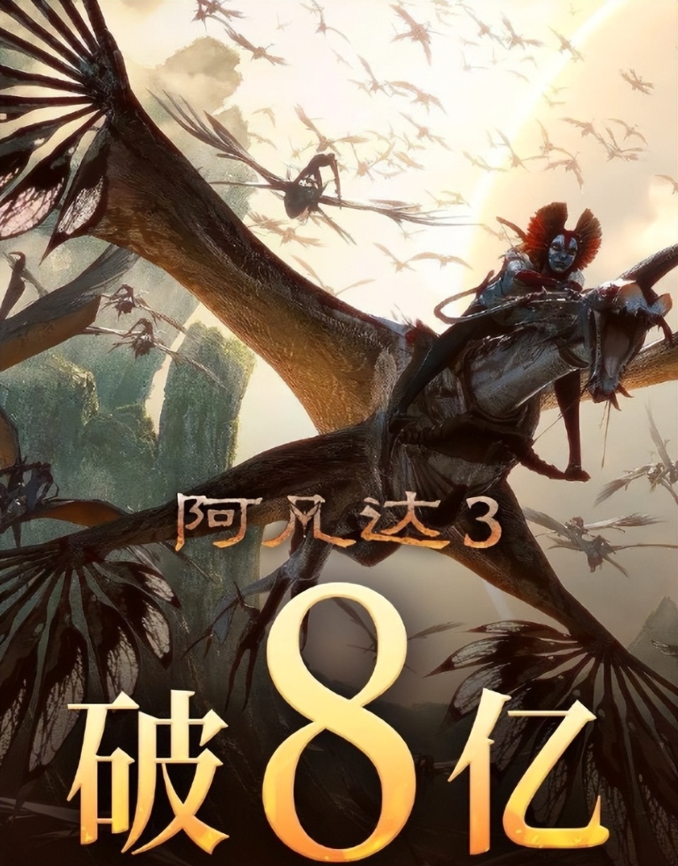 内地票房扑街的新片，香港观众当成宝，古天乐一出手就夺香港影史票房日冠-腾讯新闻