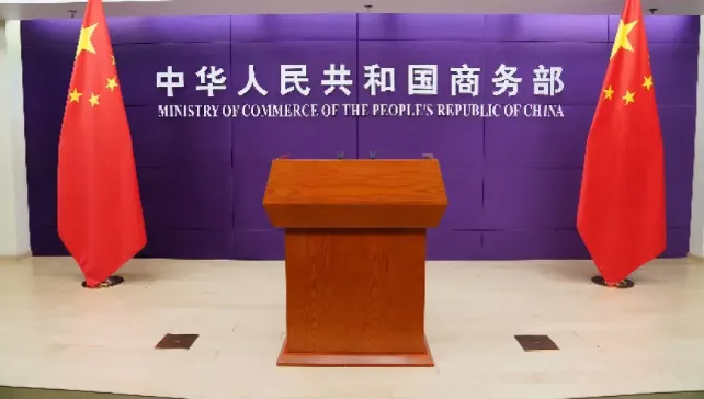 美国防部将部分中国企业列入“中国军事企业清单”，商务部回应