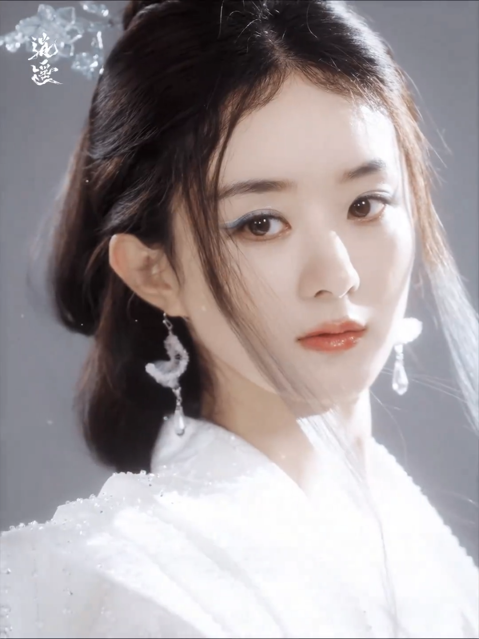 仙侠剧《逍遥》今天播,谭松韵,侯明昊上演人妖虐恋,赵丽颖惊喜演反派