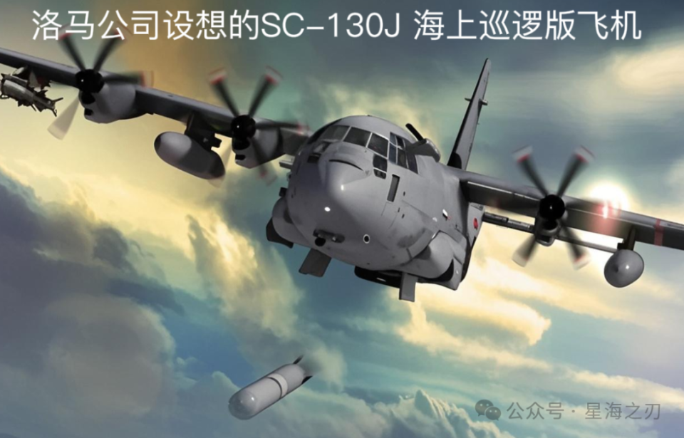 AC-130J ͧ  桱 