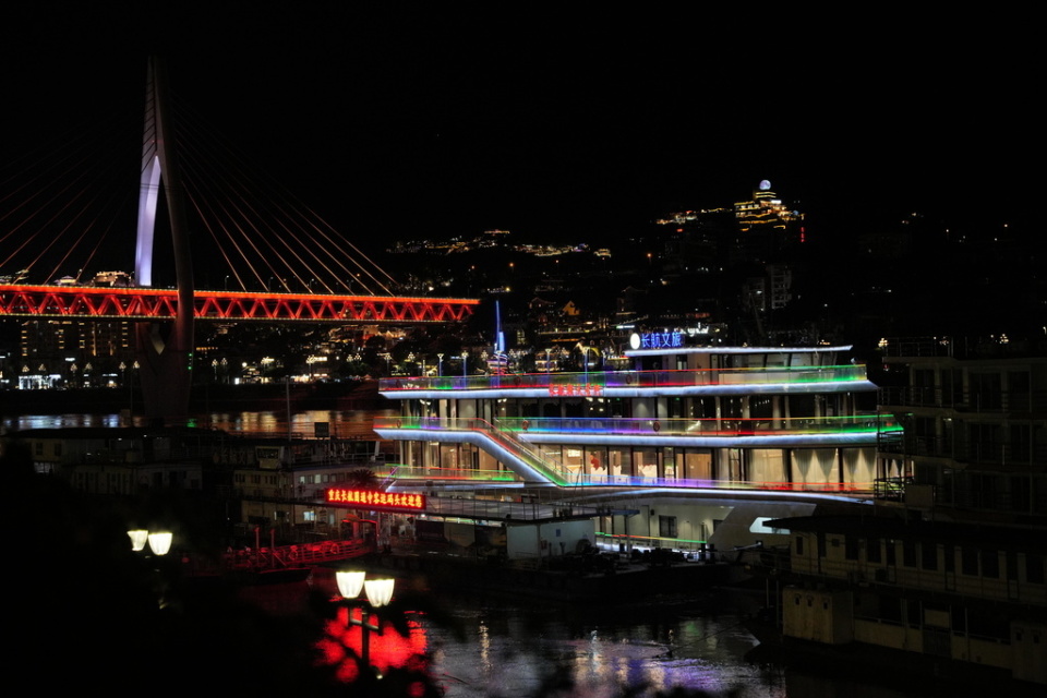 视频|重庆"两江游"上新游船 打造长江上首个"水上邮局"