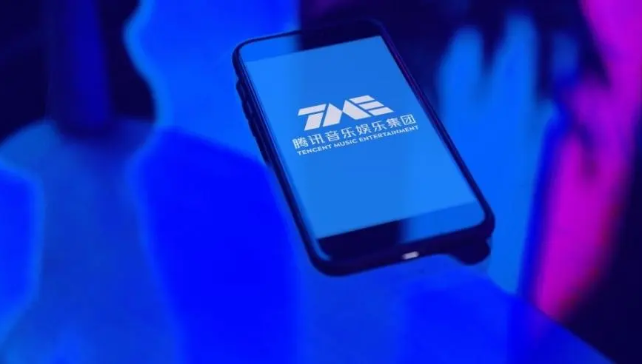 腾讯音乐Q2稳健：总收入89.3亿元，持续丰富音乐+音频生态